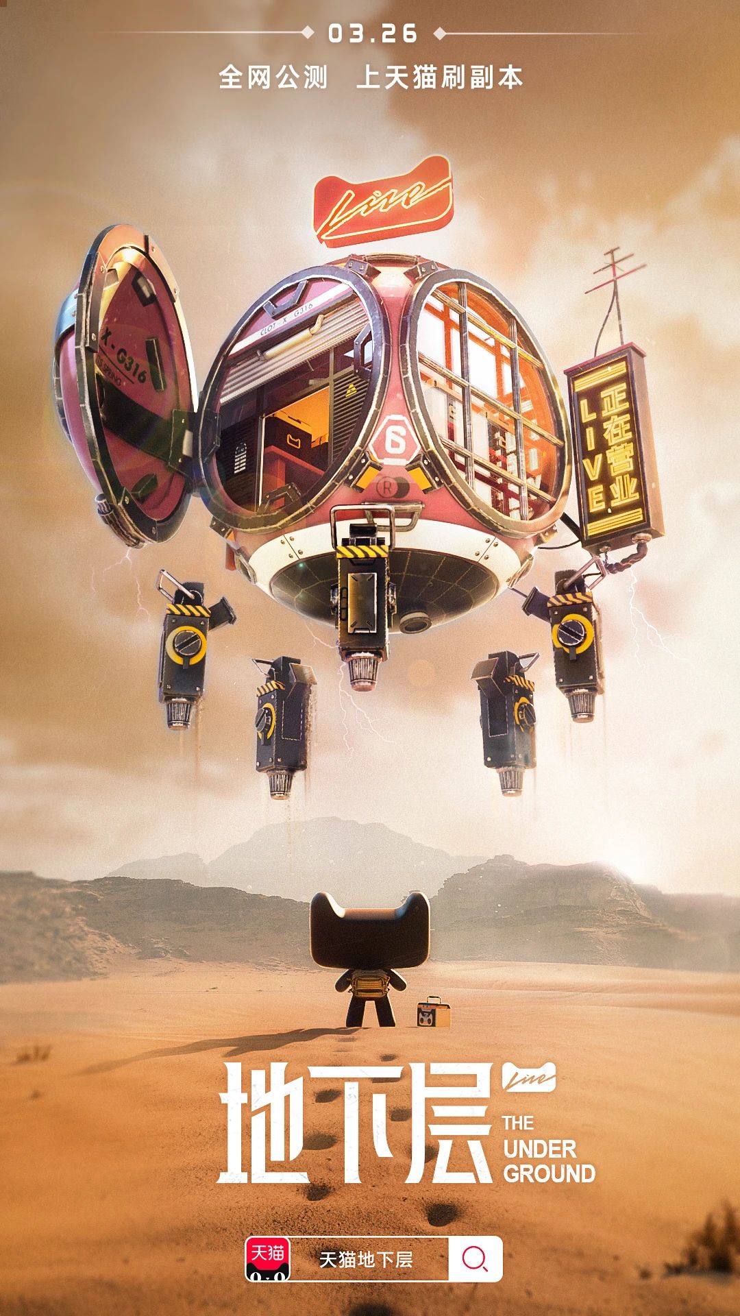 1590632967652711836D.jpg 24325-1590474854.jpg