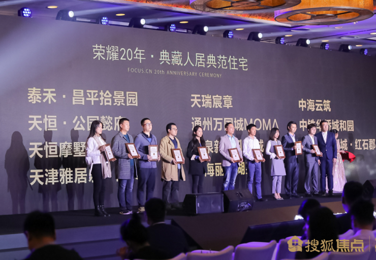 1553243860774689P47T.png 4.png