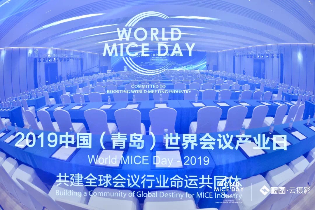 喔圖云攝影再度榮獲大獎(jiǎng)!創(chuàng)新科技助力世界會(huì)議產(chǎn)業(yè)日