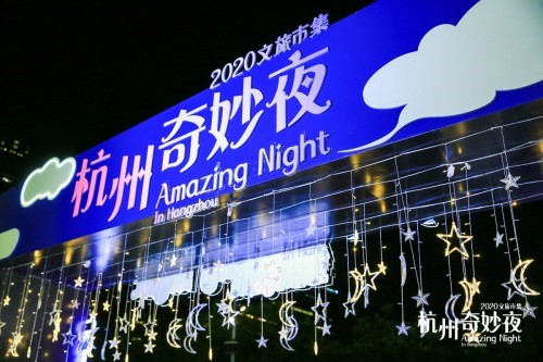 1597714632351245uLGW.jpg W020200815513109913919.jpg