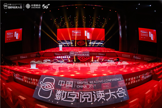 1618798077309695JwwA.png 1.png