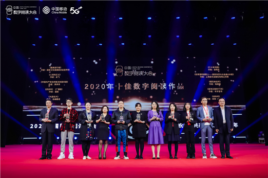 16187981207538330EHs.png 3.png