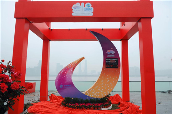 1619602062991557A4RP.jpg 3d622086-cc71-409a-b8dd-e516c76de373.jpg