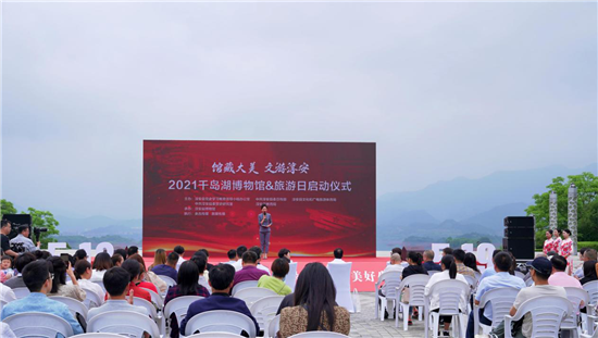 1621390338892918dFbM.png 1.png