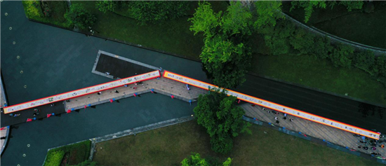 1621390349936552zQoX.png 2.png