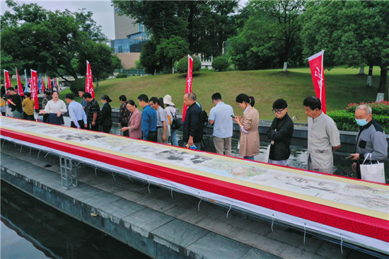 1621390374260561RYwX.png 4.png