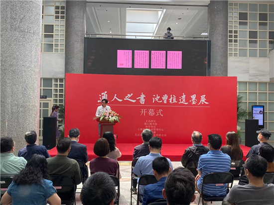 1621587944633433Q9Jt.png 08dd491d-fa7a-4143-9a94-2ad36090be0c.png