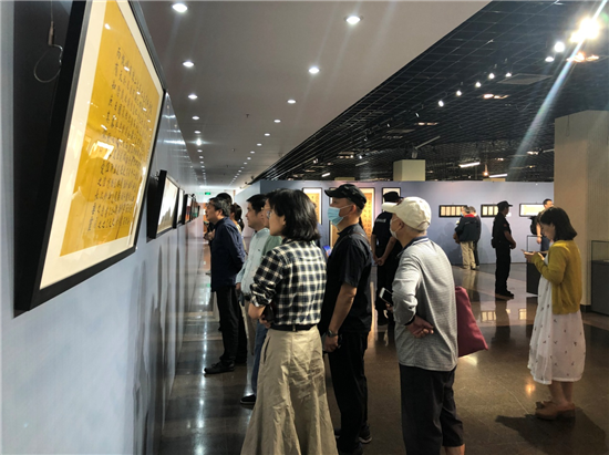 1621587959333789WLEP.png dcaec5e3-3c3b-4685-af98-6bc9aae285c5.png