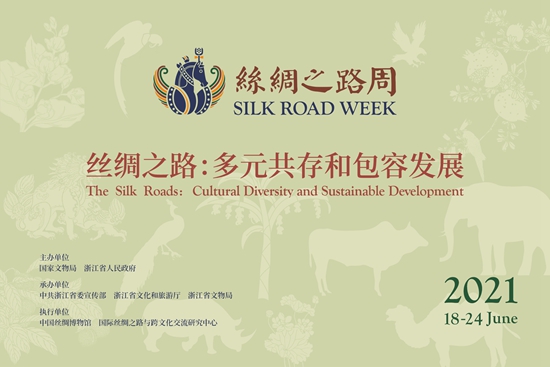 16221642589530893VA8.jpg 1.jpg