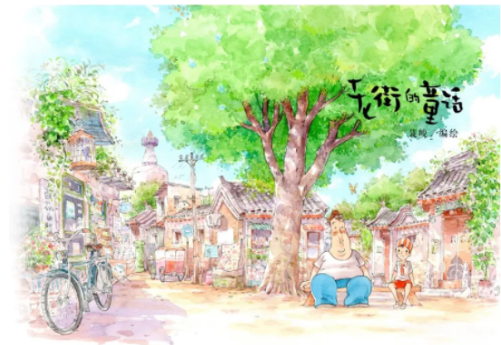 1622769447332950GHXJ.png dde98183-9e67-421c-85c7-62a8db2d8661.png