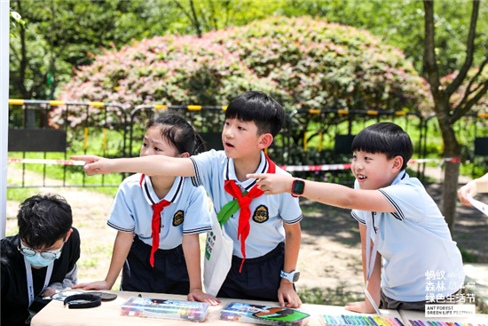 1623030028521282GppP.png 4bf10e6e-9cb8-456a-a161-9256f9146b11.png