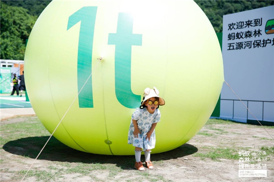 16230300551734679xif.png 1b27addd-eb04-44c5-91e0-94581ce41142.png