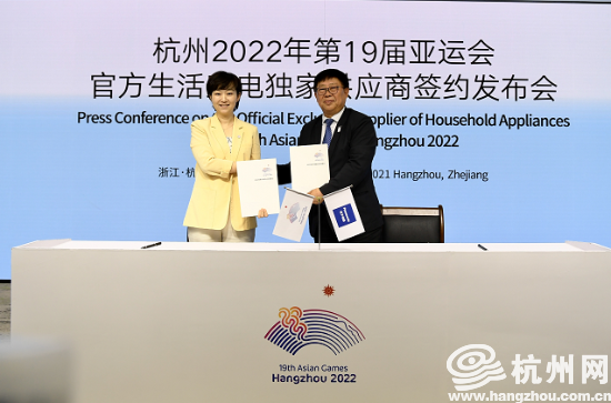 16233094118583731Hk8.png 1b6e27ce-51f5-4d2a-9988-60cf4b299f75_zsize_batchwm.png