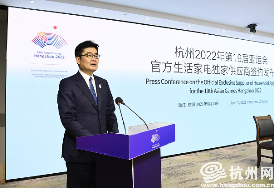 1623309433945700fQr6.png 6d517f27-cd25-4628-a950-d5cf617f246d_zsize_batchwm.png