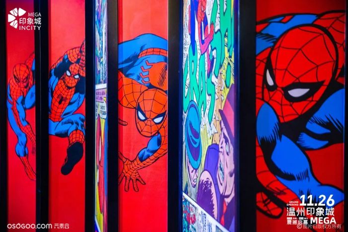 溫州印象城MEGA開(kāi)業(yè)活動(dòng)