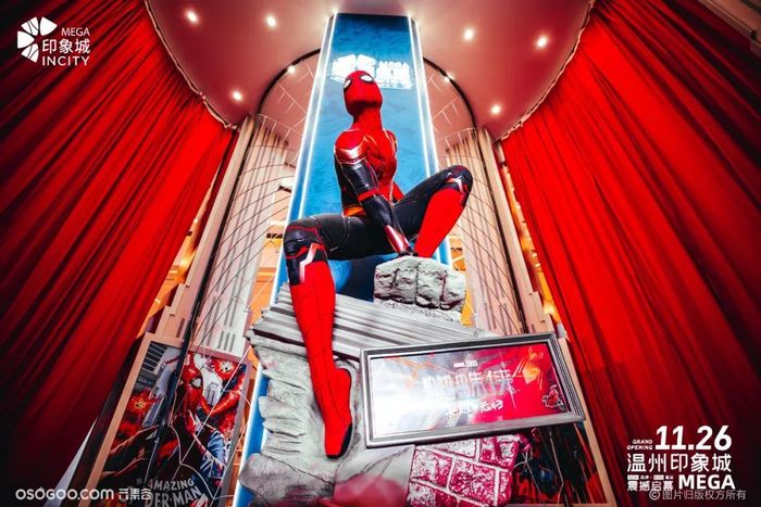 溫州印象城MEGA開(kāi)業(yè)活動(dòng)