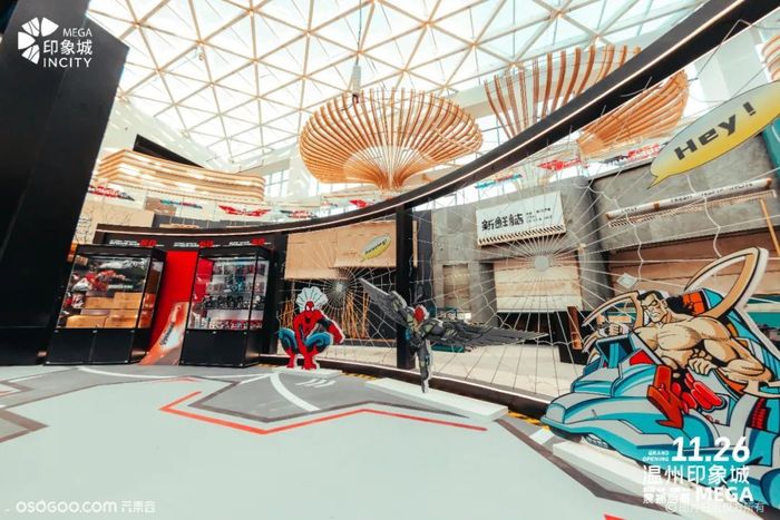 溫州印象城MEGA開(kāi)業(yè)活動(dòng)
