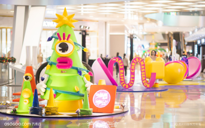 杭州來福士中心“NEW誕制造局”