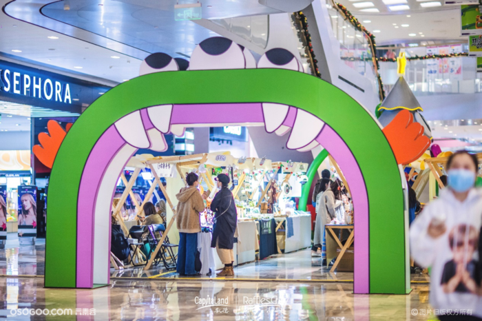 杭州來福士中心“NEW誕制造局”