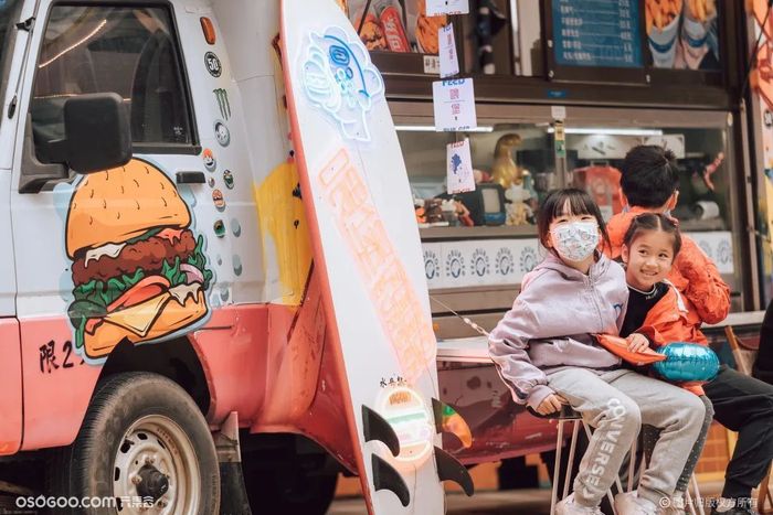 杭州大悅城花甜喜事市集