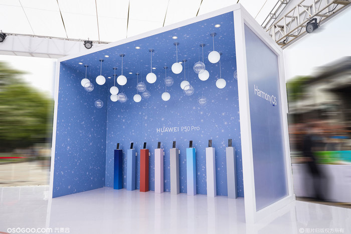 「出彩更出色」華為五一全場景限時體驗空間