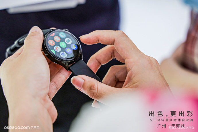 「出彩更出色」華為五一全場景限時體驗空間