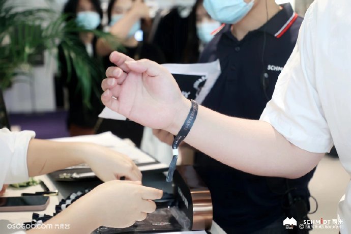 司米品牌戰(zhàn)略暨新品發(fā)布會