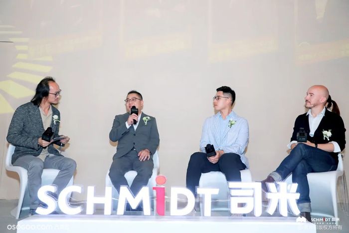 司米品牌戰(zhàn)略暨新品發(fā)布會