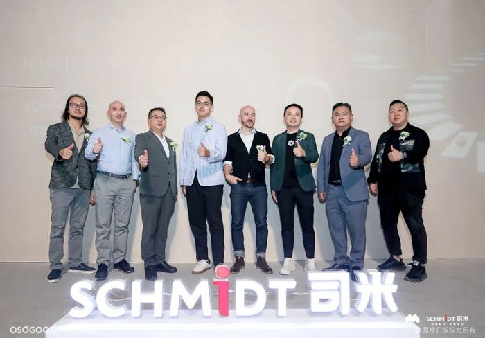 司米品牌戰(zhàn)略暨新品發(fā)布會