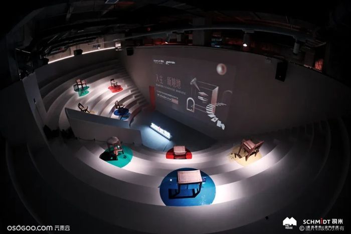 司米品牌戰(zhàn)略暨新品發(fā)布會