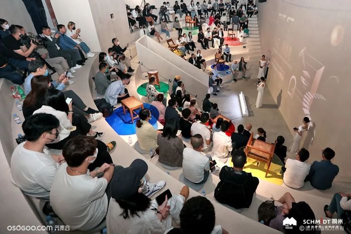 司米品牌戰(zhàn)略暨新品發(fā)布會