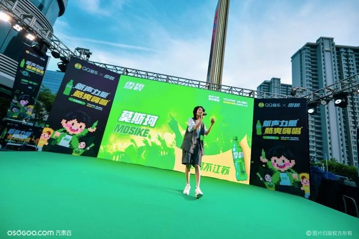 吾悅廣場“好市來了”