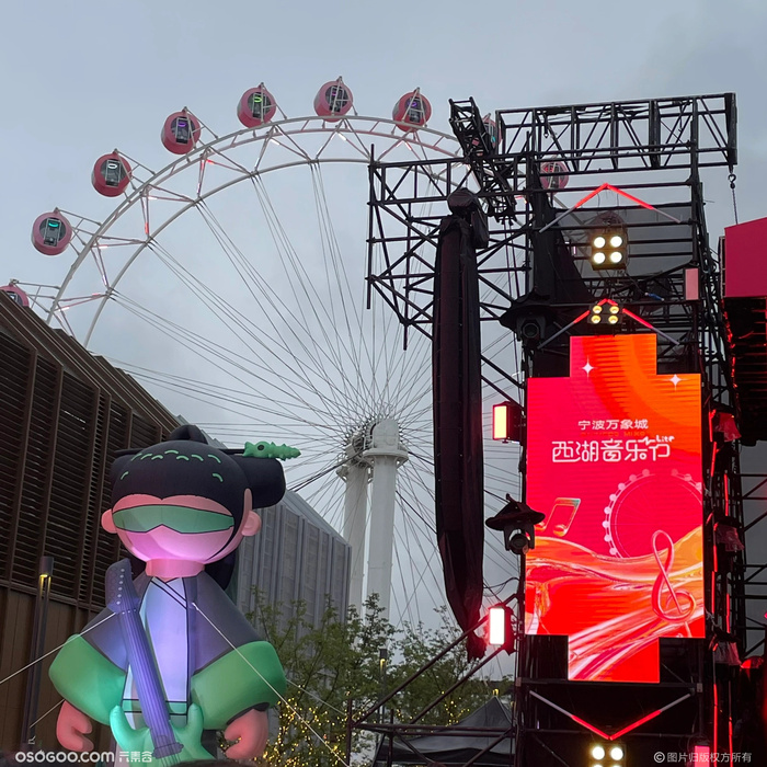 寧波萬(wàn)象城西湖音樂(lè)節(jié)|這才是青春該有的樣子