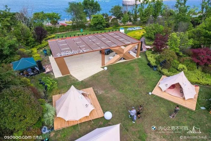 2022 全新BMW X5 上市體驗活動