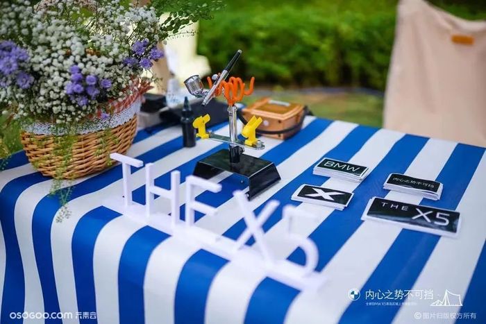 2022 全新BMW X5 上市體驗活動