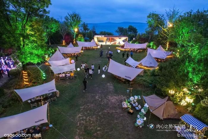 2022 全新BMW X5 上市體驗活動