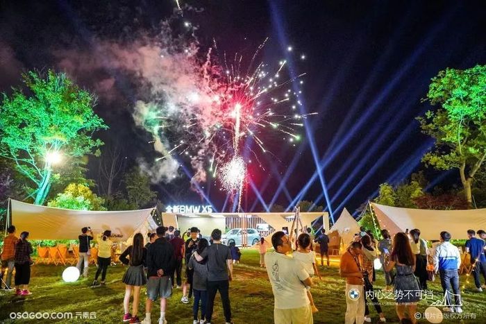 2022 全新BMW X5 上市體驗活動