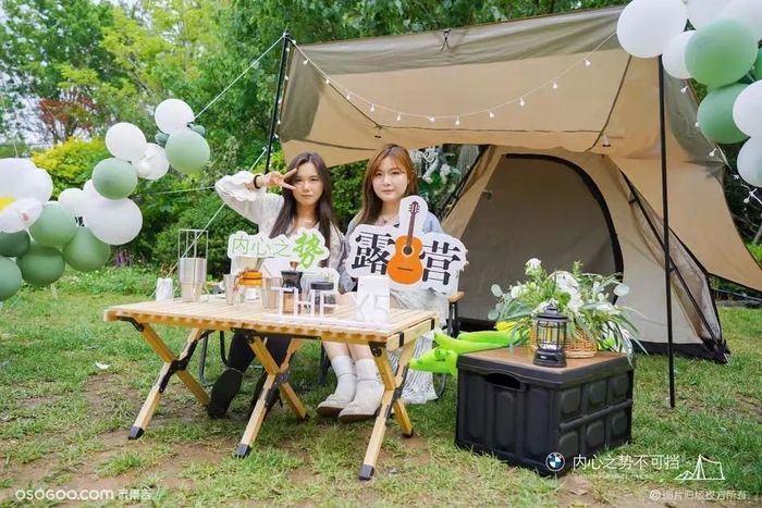 2022 全新BMW X5 上市體驗活動