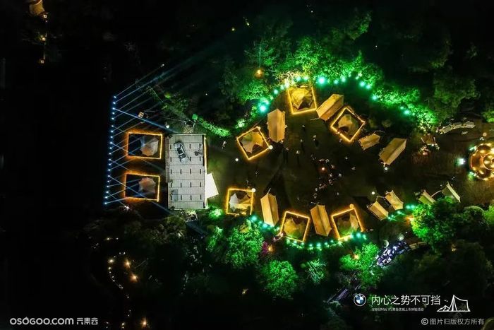 2022 全新BMW X5 上市體驗活動