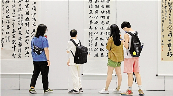 d24a14e7ad342ff9d8236575def85381_zjrb2022062500002v01b002.jpg d24a14e7ad342ff9d8236575def85381_zjrb2022062500002v01b002.jpg