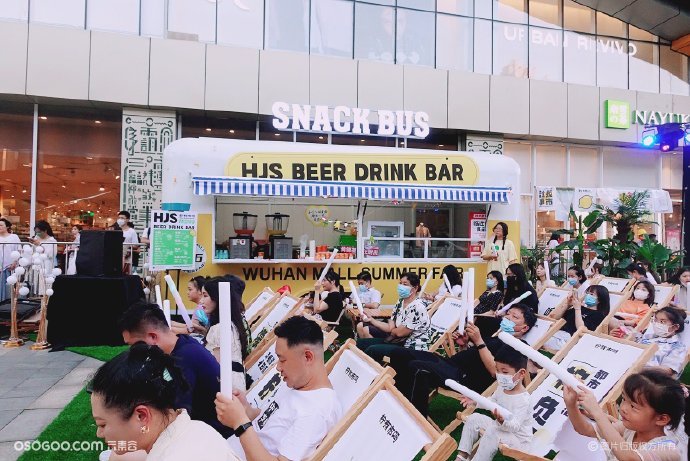 武漢摩爾城「檸有市嗎」仲夏市集