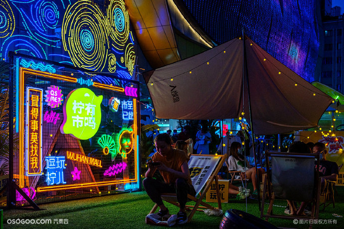 武漢摩爾城「檸有市嗎」仲夏市集