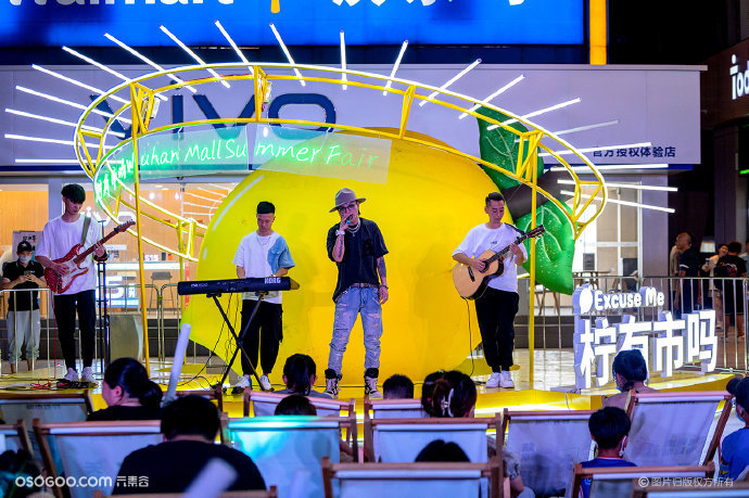 武漢摩爾城「檸有市嗎」仲夏市集