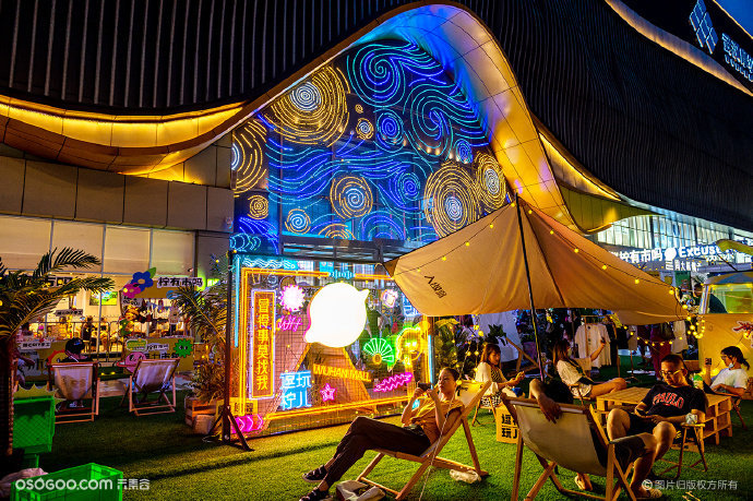 武漢摩爾城「檸有市嗎」仲夏市集