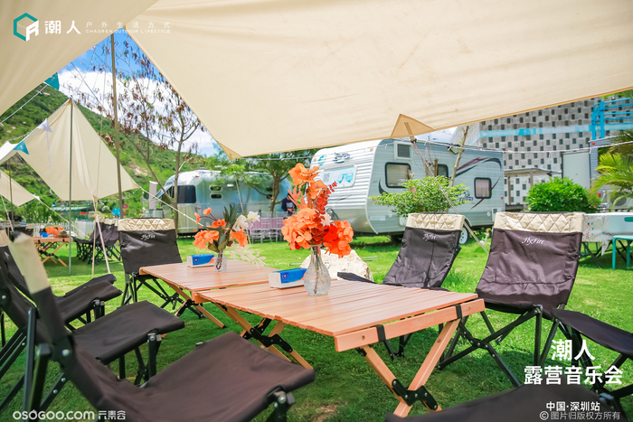 潮人露營(yíng)音樂會(huì)