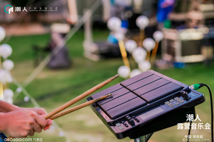 潮人露營(yíng)音樂會(huì)