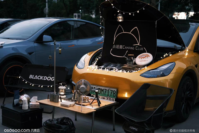 特別一夏?特斯拉前備箱集市