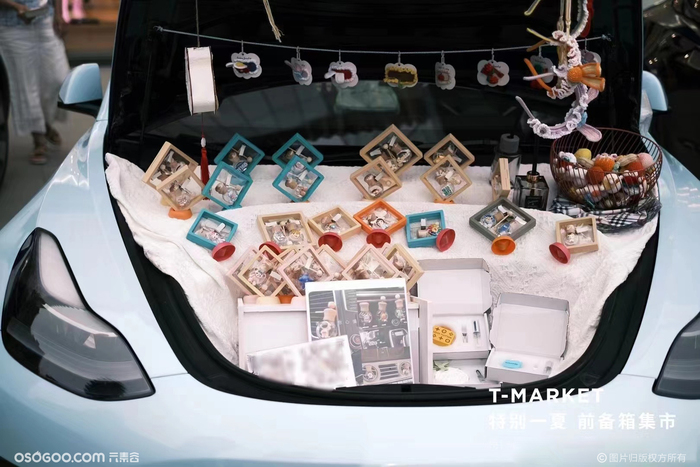 特別一夏?特斯拉前備箱集市