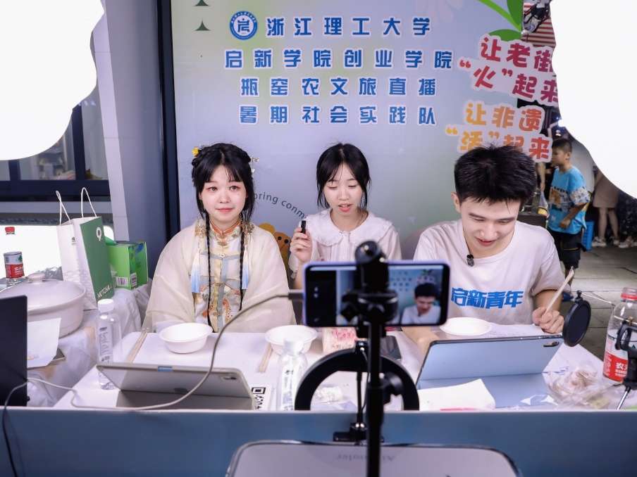 1689671858796896PBAZ.jpg 1689671858796896PBAZ.jpg