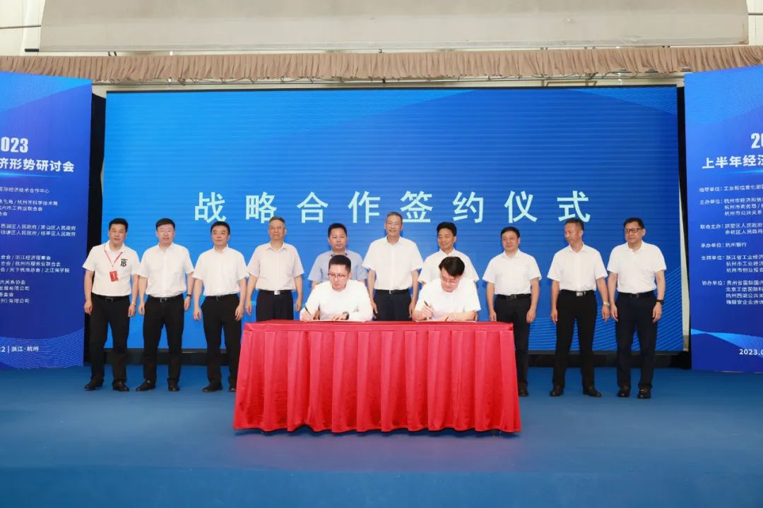 1690339863382772H9iu.jpg 1690339863382772H9iu.jpg